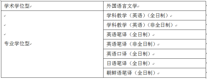 2018320958733.jpg