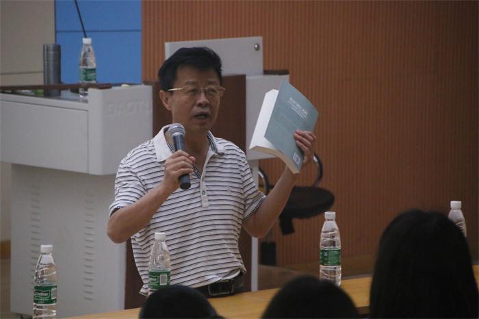 刘剑峰教授