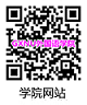 广西师范大学开云网页版页面 QRCODE